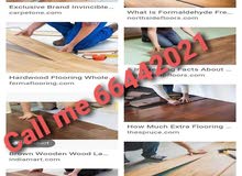 Curtan,Carpat,wall paper,bargia,sopa Curtan,Carpat,wall paper,bargia,sopa