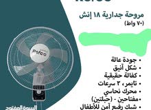  Fans for sale in Amman