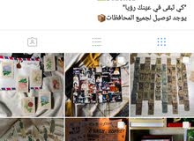 ستيكرات للبيع ستيكرات للبيع