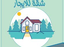استوديو سكني للايجار 400دل استوديو سكني للايجار 400دل