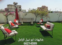 شاليه الزامل للايجار الفخامة النظافة المتعة الخصوصية الاهتمام شاليه الزامل للايجار الفخامة النظافة المتعة الخصوصية الاهتمام