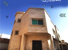 فيلا للبيع في الزهراء بجدة قريب من طريق الملك فيلا للبيع في الزهراء بجدة قريب من طريق الملك