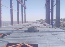 مهندس مساحة مهندس مساحة