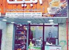 محل قهوة ومشاريب للبيع مع كامل العدة و الماكينات. محل قهوة ومشاريب للبيع مع كامل العدة و الماكينات.