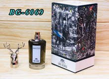 عطورات ماستر وان عطورات ماستر وان