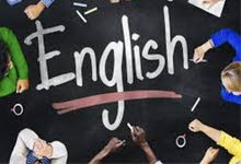 English language teacher English language teacher