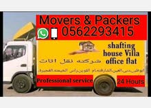 movers and packers house shifting