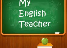 معلمة لغة إنجليزية English Language Teacher
