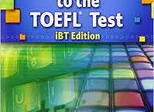 TOEFL book. كتاب التوفل TOEFL book. كتاب التوفل