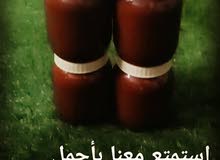 لي البيع بزار عماني الصنع في المنزل لي البيع بزار عماني الصنع في المنزل