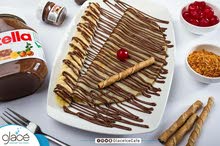 مطلوب شريك مطلوب شريك