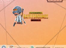 موقع تيك سبلاي ( شدات ببجي وغيرها الكثير ) - Tsstore موقع تيك سبلاي ( شدات ببجي وغيرها الكثير ) - Tsstore