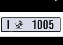 لوحات مميزة للبيع لوحات مميزة للبيع