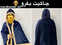 ي بلاش ي بلاش ي بلاش ي بلاش