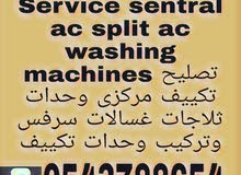 AC Repair and Service AC Repair and Service