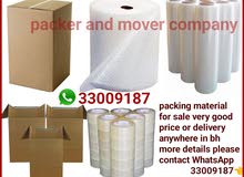 boxes for sale very good price packing material for sale