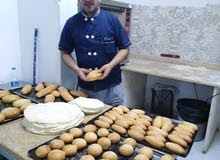 بحث عن عمل بحث عن عمل