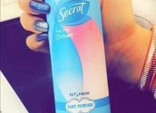 مزيل التعرق الخرافي مزيل التعرق الخرافي