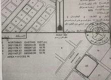 انا المالك - للبيع ارض سكني تجاري في بركاء الجنينة