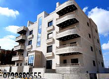 175m2 3 Bedrooms Apartments for Sale in Amman Shafa Badran