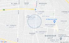 بيت95فى المنصور حجر مرمر ثانى بيت عن التجارى تشجير امامى بيت95فى المنصور حجر مرمر ثانى بيت عن التجارى تشجير امامى
