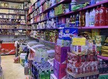 سوبر ماركت سوبر ماركت