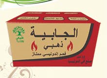 فحم أندونيسي درجة أولى فحم أندونيسي درجة أولى