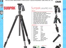 Sunpak UltraPRO 423 Carbon Fiber Tripod with Grip Ball Head (Band New)