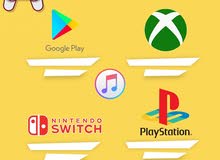 بيع بيع بطاقات شراء ستور واشتراكات psn بيع بيع بطاقات شراء ستور واشتراكات psn