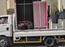 HOUSE SHIFTING
MOVERS QATAR PROVIDE PROFESSIONAL SERVICES HOUSE SHIFTING
MOVERS QATAR PROVIDE PROFESSIONAL SERVICES