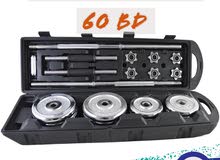 dumbbells 50kg dumbbells 50kg