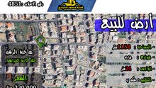 Residential Land for Sale in Amman Jubaiha