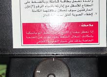 صوبة غاز رم ليف صخري مع جرة الغاز