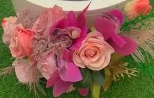 looking for florist looking for florist