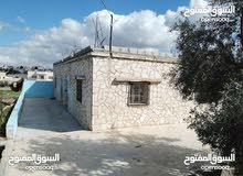 بيت مساحه 120 للبيع منشيه بني حسن