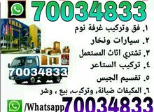 moving shifting service moving shifting service