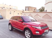 For sale range rover
