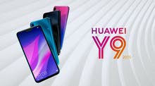 مطلوب شاشة اصلية فك هواوي y9 2019 مطلوب شاشة اصلية فك هواوي y9 2019