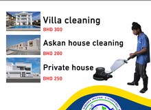 Home cleaning in Bahrain is of very high quality
