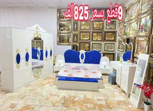 غرف نوم تركيه غرف نوم تركيه
