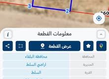 أرض سكنية مميزة ذات إطلالة بانورامية على الغرب والشمال جاهزة للبناء في إسكان المهندسين بطنا