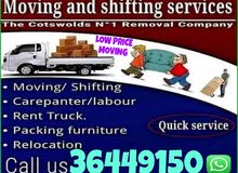 PROFESSIONAL SERVICES HOUSE OFFICE STORE WAREHOUSE MOVING
