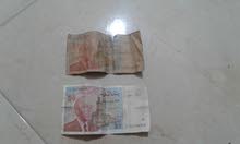 20 درهم 1996 20 درهم 1996