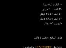 كوينز فيفا 22 كوينز فيفا 22