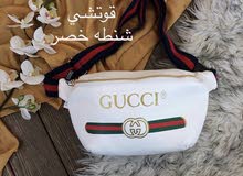 شنط يد ماركات بأقل الاسعار شنط يد ماركات بأقل الاسعار