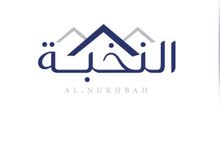 مطلوب معلم جبس باليوميه مطلوب معلم جبس باليوميه