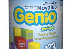حليب نوفالاك حليب نوفالاك