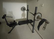 Gym Wide Bench Press with incline + Long Heavy Bar + 25 Pounds Weight Plate + Free Belt