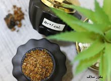 بخور (جمان ، سلاف ، نسمه) بخور (جمان ، سلاف ، نسمه)