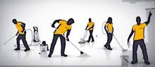 Best Cleaning Service at Hourly Charged to save you more anywhere in Bahrain Best Cleaning Service at Hourly Charged to save you more anywhere in Bahrain